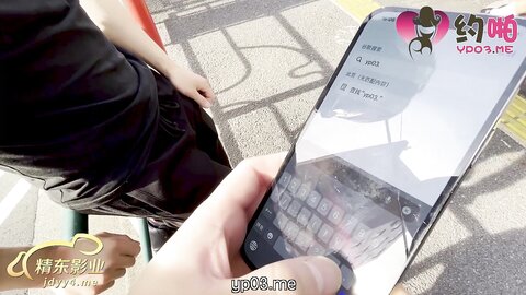 JDYP030约啪女学生