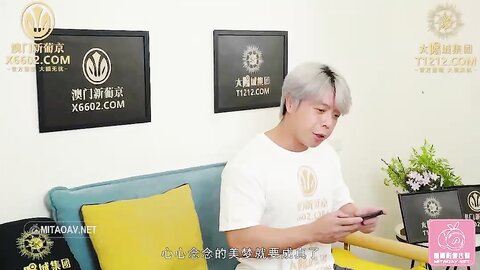 PMC237实习老师见网友被操哭-温芮欣