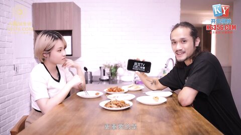MCY-0060背着表哥酒醉表嫂-韩棠