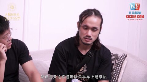 MCY-0060背着表哥酒醉表嫂-韩棠