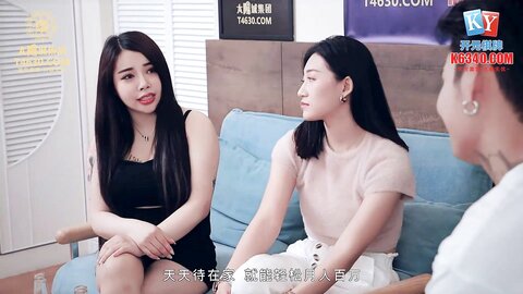 MCY-0062被姐姐的闺蜜勾引强上