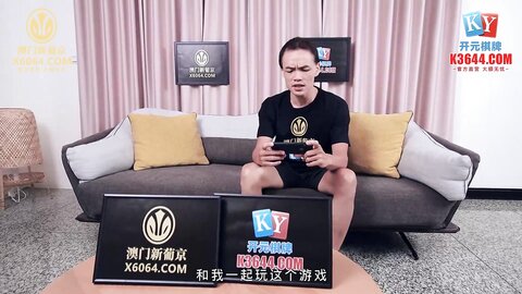 MCY-0063强上巨乳儿媳妇-白沛瑶