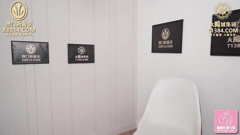 PMC241骚货人妻发春求修理工操-吴茜茜