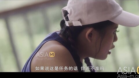 Asia M 22 08 13 Guan Ming Mei