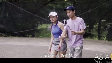 Asia M 22 08 13 Guan Ming Mei