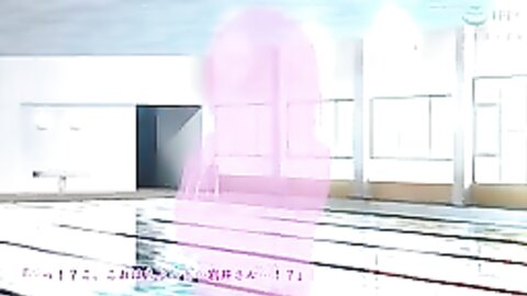 AMCP-123 【アニメ】爆乳が悩みの水泳インストラクターお姉さんがエロすぎるから生ハメ中出ししたら○○○中毒になった The Motion Anime