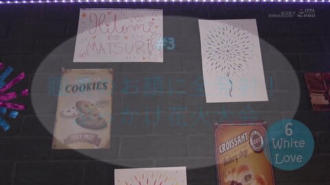 MOGI-048 Midsummer WHITE LOVE Operation!