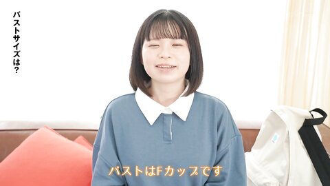 MOGI-055 A simple and simple lewd.Try insert a big dick ...
