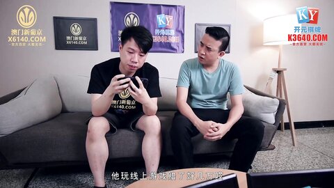 MCY-0061强上短裙女老师-李蓉蓉