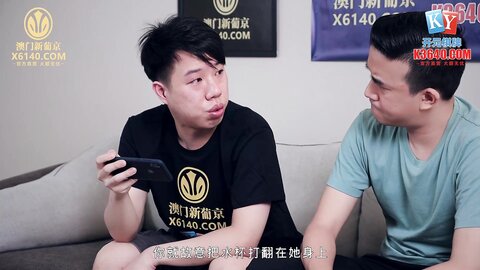 MCY-0061强上短裙女老师-李蓉蓉
