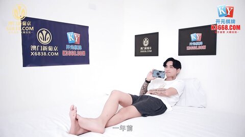 MCY-0065