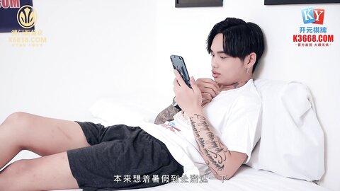 MCY-0065