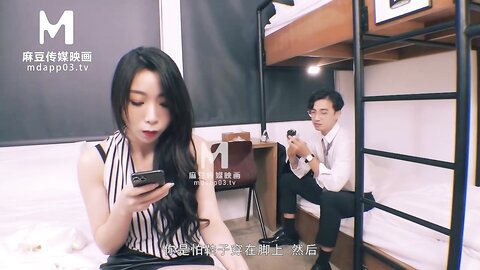 MDHT-0016女总裁的性交易-夏晴子