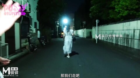 PS-007搭讪巨乳美少女