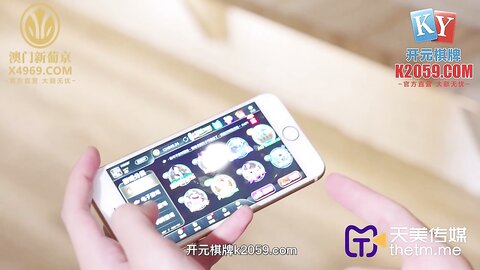 天美传媒TMG033妹妹失恋就吃我的肉棒