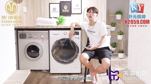 天美传媒TMG033妹妹失恋就吃我的肉棒