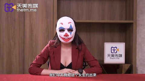 天美传媒TMW069用蜜穴教训辟腿渣男