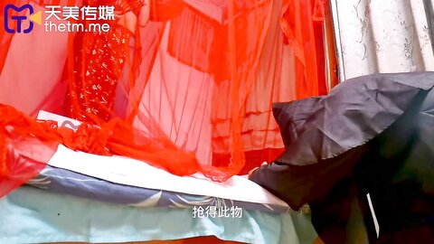 天美传媒TMY0019古风圣女失身记