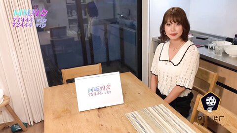 果冻传媒91YCM-018性无能丈夫让妻子约炮