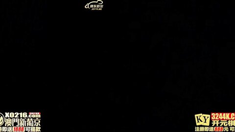 精东影业JDSY047我的小姨是棋牌女神