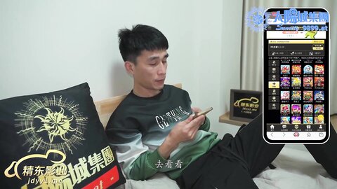 精东影业JDTYC004姐姐是情色博主