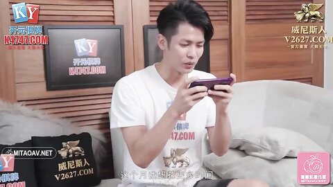 蜜桃传媒PMC252寂寞大嫂哀求小叔把自已操哭