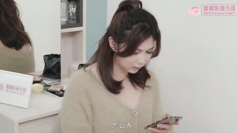 蜜桃传媒PMX068女大生淫逼裸讯-斑斑