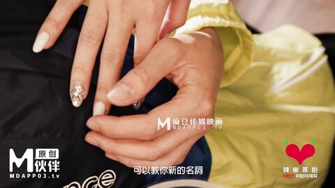 辣椒原创HPP-0026我的英文洨老师