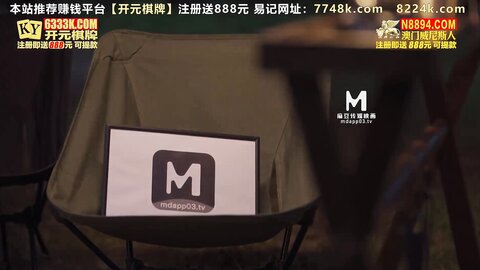 野外露初Tent1说走就走的约会露淫趣