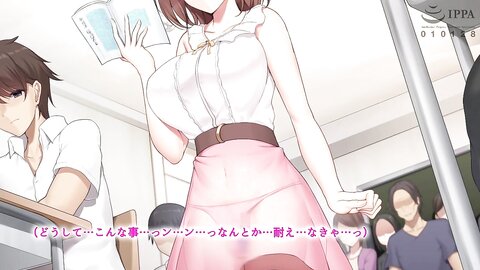 AMCP-124 【アニメ】僕の好きな先生はもういない The Motion Anime