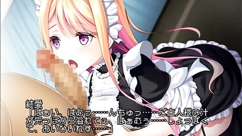 ANP-164 アニメ】催●リプレイ～徹底的に終わらせない復讐のギャル恥辱～ PLAY MOVIE