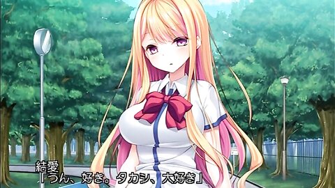 ANP-164 アニメ】催●リプレイ～徹底的に終わらせない復讐のギャル恥辱～ PLAY MOVIE