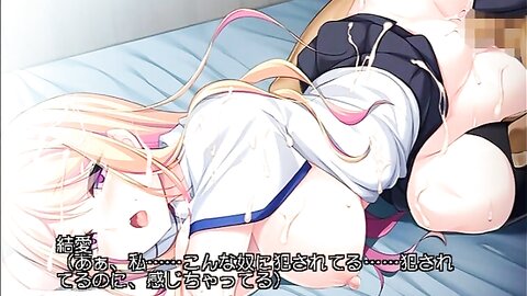 ANP-164 アニメ】催●リプレイ～徹底的に終わらせない復讐のギャル恥辱～ PLAY MOVIE