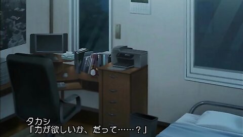 ANP-164 アニメ】催●リプレイ～徹底的に終わらせない復讐のギャル恥辱～ PLAY MOVIE