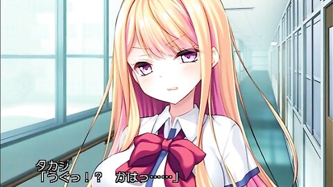 ANP-164 アニメ】催●リプレイ～徹底的に終わらせない復讐のギャル恥辱～ PLAY MOVIE