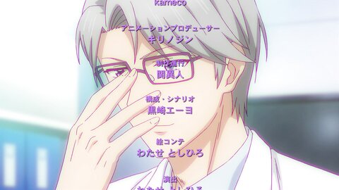 ZK-131 【アニメ】黒ギャルになったから親友としてみた。【プレミアム版】