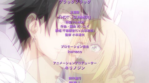 ZK-131 【アニメ】黒ギャルになったから親友としてみた。【プレミアム版】