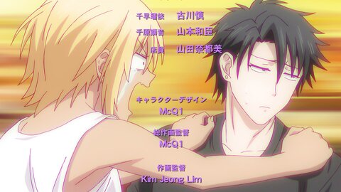 ZK-131 【アニメ】黒ギャルになったから親友としてみた。【プレミアム版】