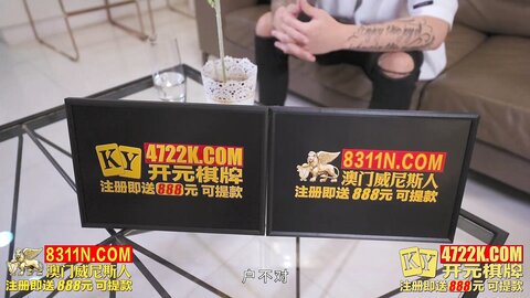 MKY-NC-007花仙子的一夜缠绵悱-艾秋