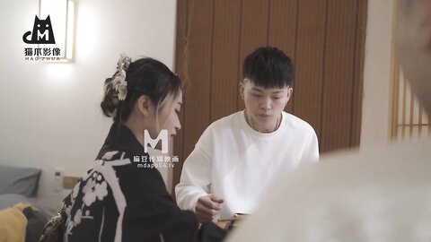 MMZ-053旅店老板娘的招待-倪哇哇