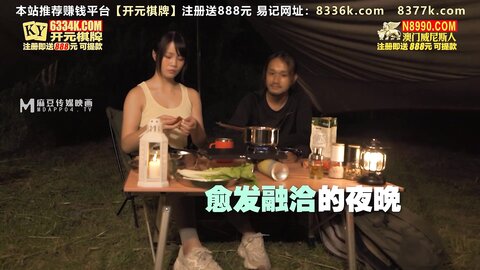 MTVQ19-EP2野外露初Tent2艳阳高照的林间野炮