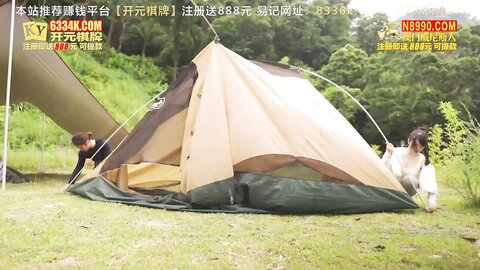MTVQ19-EP2野外露初Tent2艳阳高照的林间野炮
