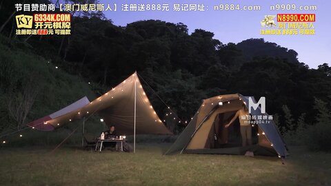MTVQ19-EP2野外露初Tent2艳阳高照的林间野炮