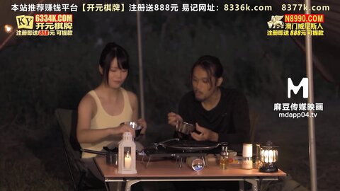 MTVQ19-EP2野外露初Tent2艳阳高照的林间野炮