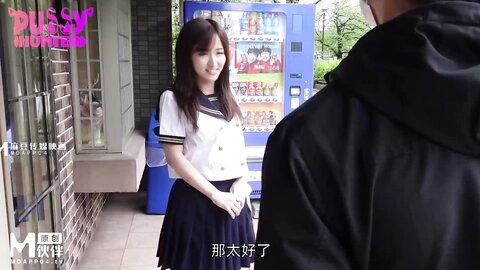 PS-009搭讪清纯高中生