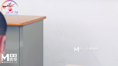 THY-0002操翻骚货老师