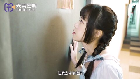 TMW071想确诊就跟我做爱吧