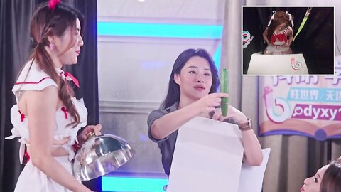 DYXY007抖阴学院第7期深喉大赛