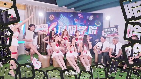 DYXY007抖阴学院第7期深喉大赛