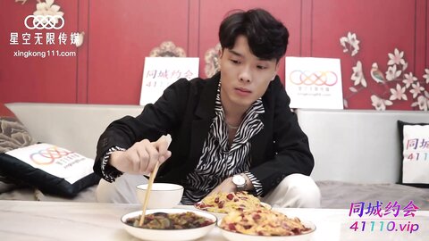 XKTC001舔狗反转人生又操到初恋女友